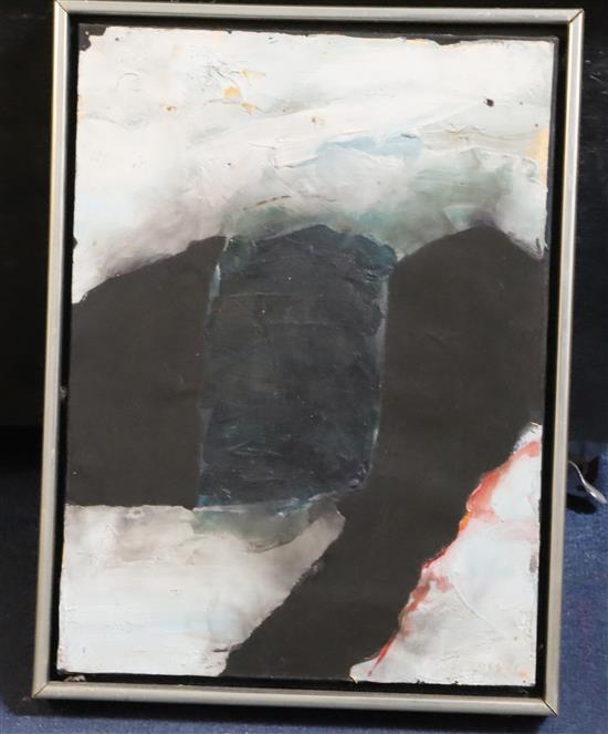Armando Morales (Nicaraguan 1927-2011) Nitz Collage 1966 13.75 x 10in.